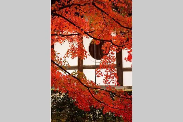 Art Stay In Tofukuji Kyoto